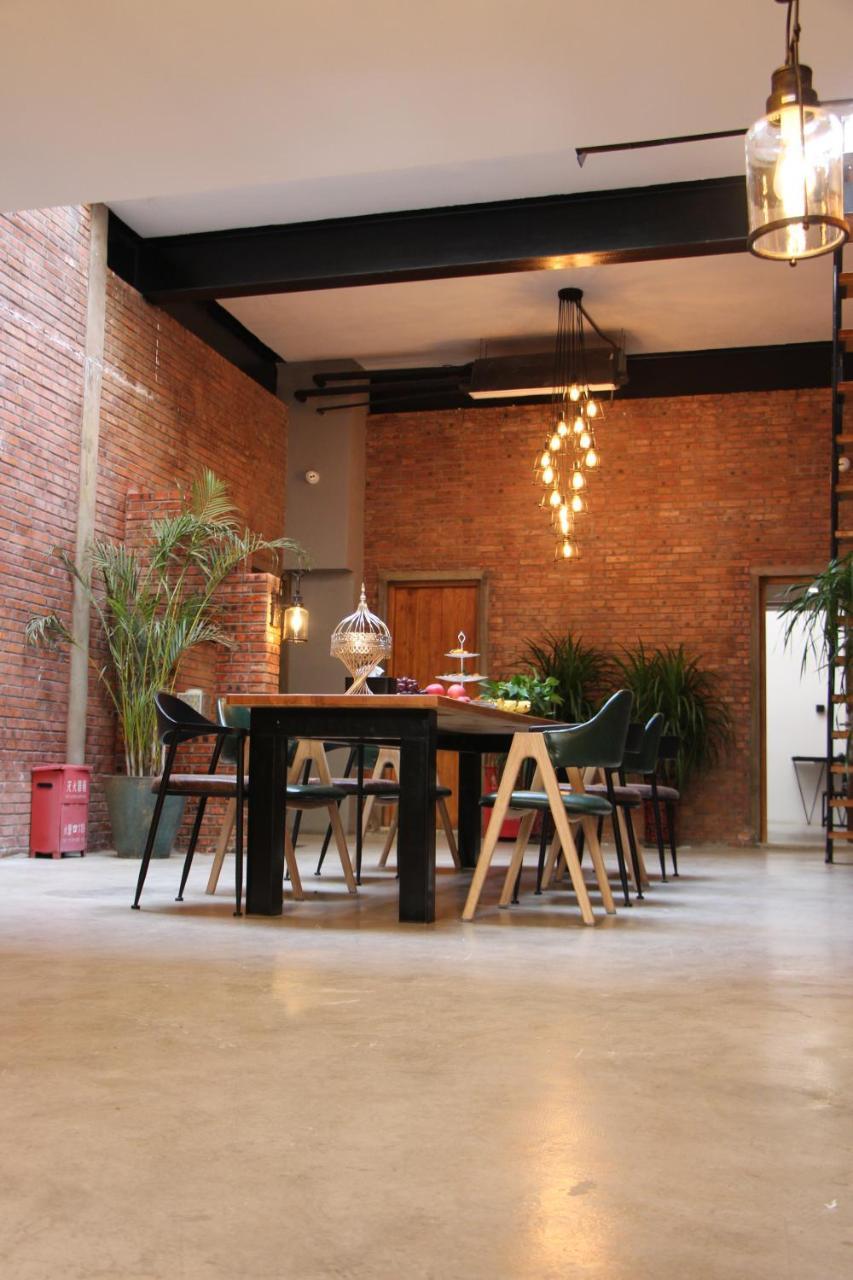 Puremind Loft Hotel بكين المظهر الخارجي الصورة