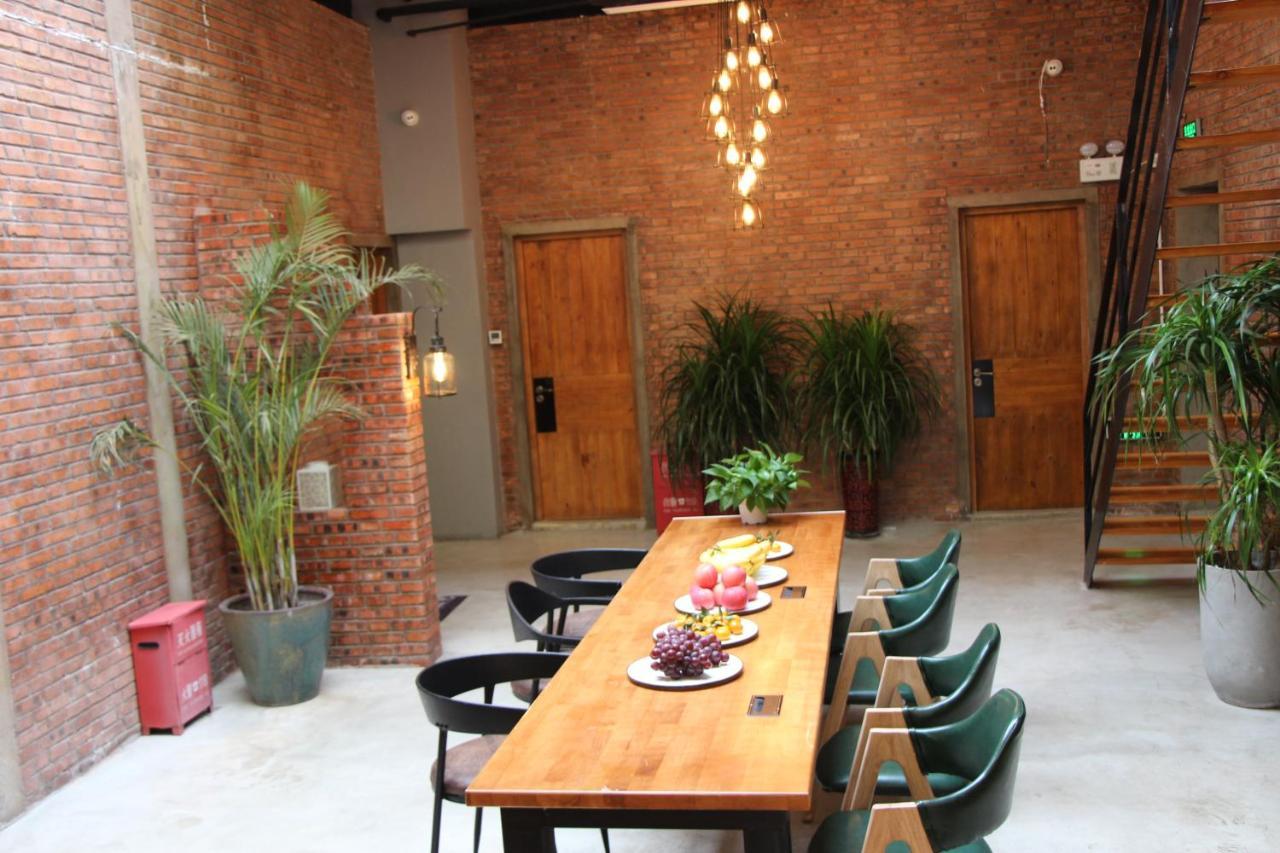 Puremind Loft Hotel بكين المظهر الخارجي الصورة