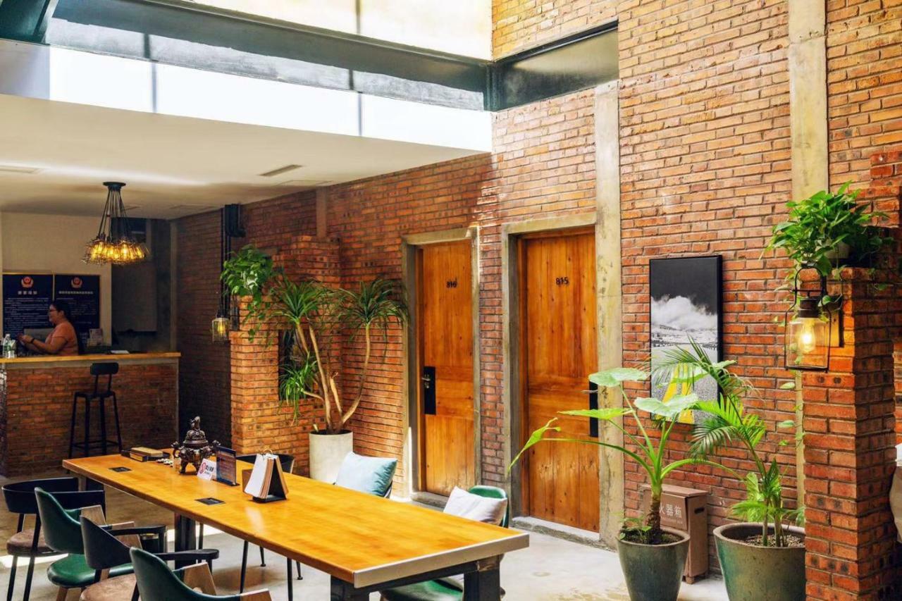 Puremind Loft Hotel بكين المظهر الخارجي الصورة